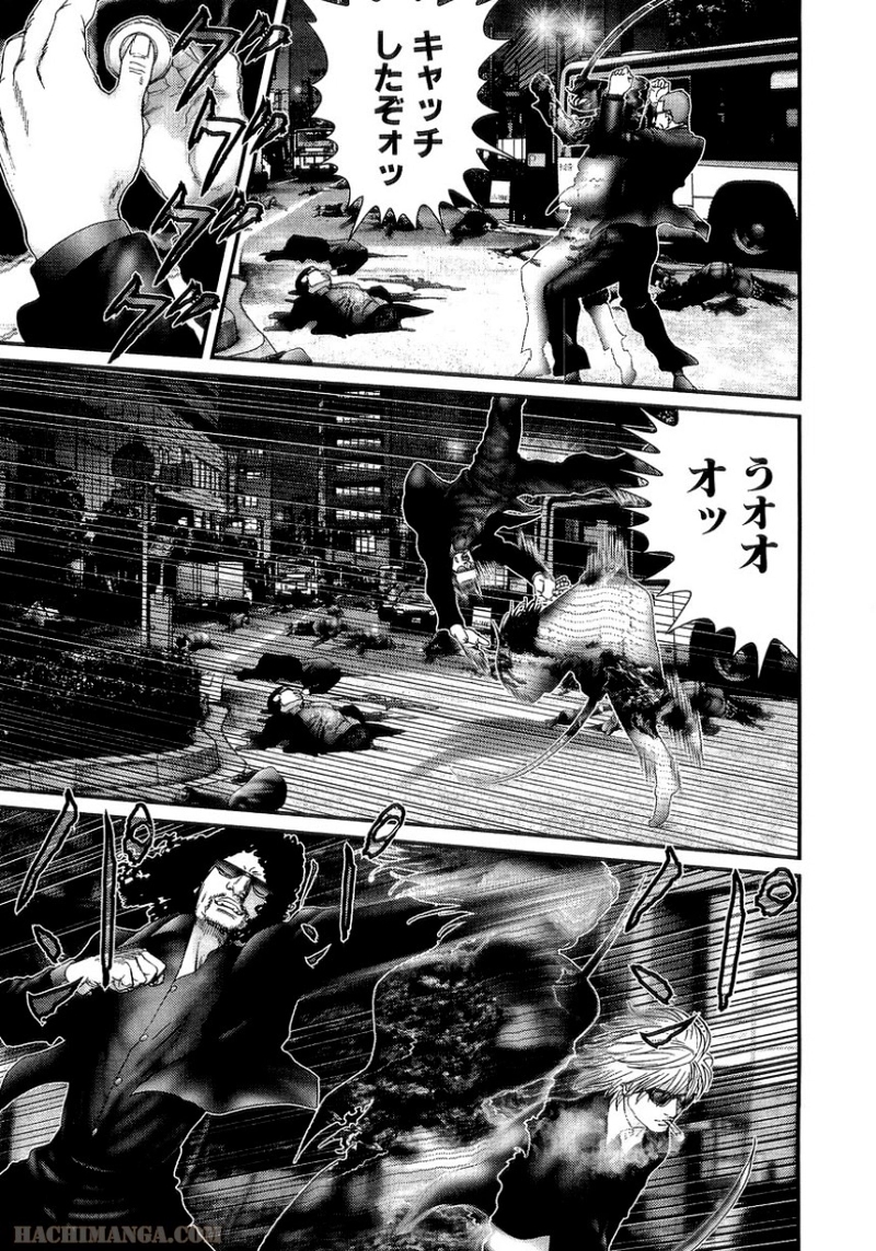 ガンツ 第20話 - Page 97