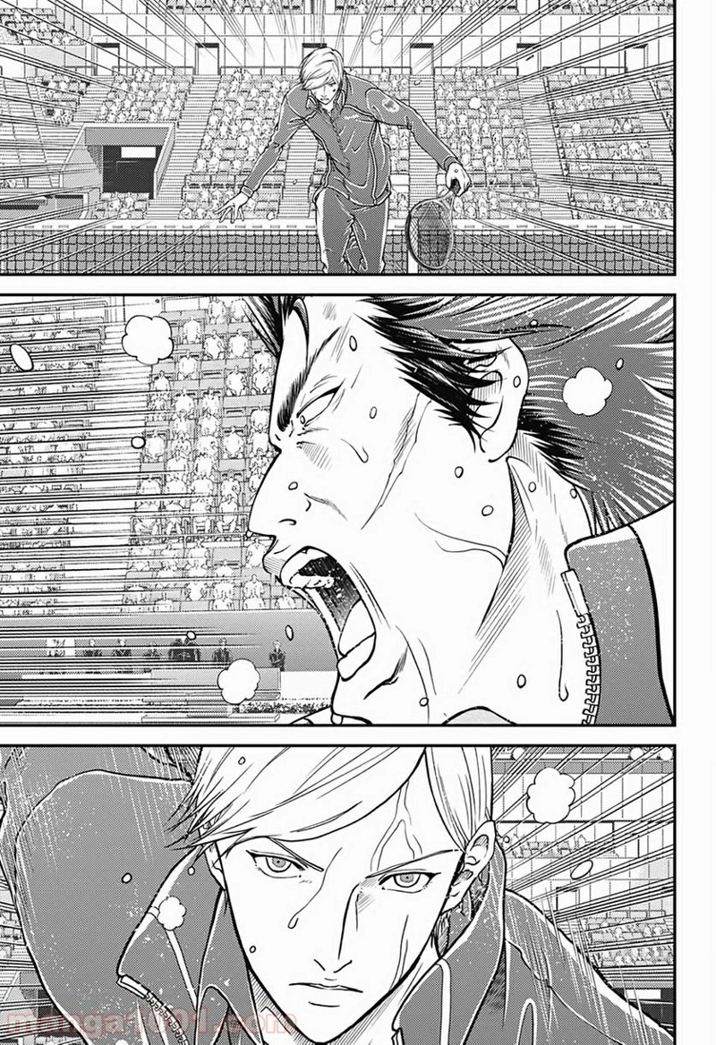 新テニスの王子様 第285話 - Page 7