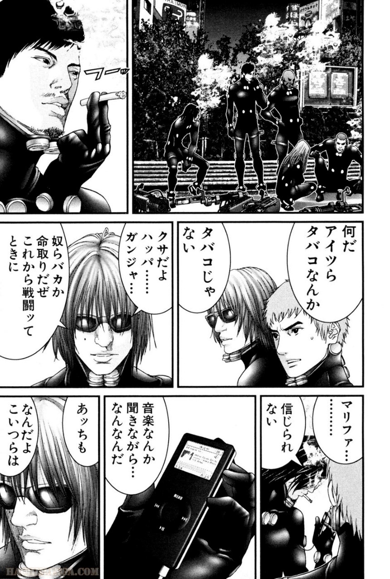 ガンツ 第21話 - Page 108