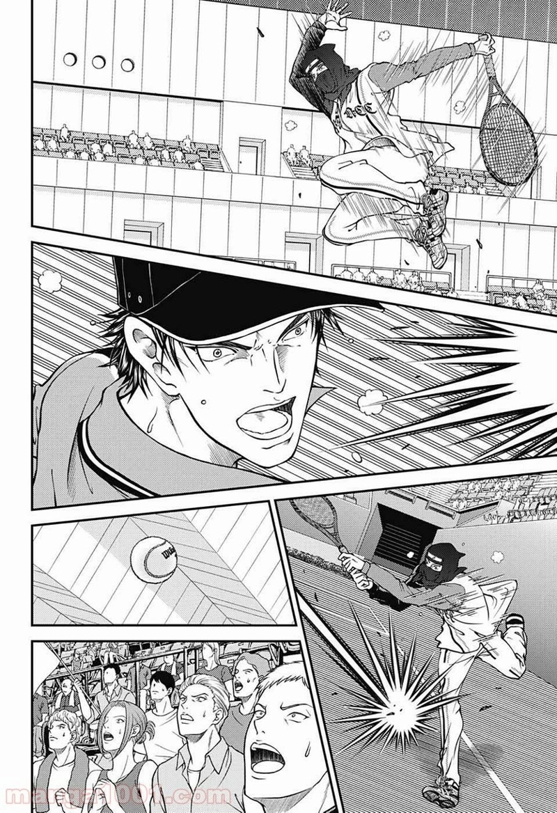 新テニスの王子様 第263話 - Page 10