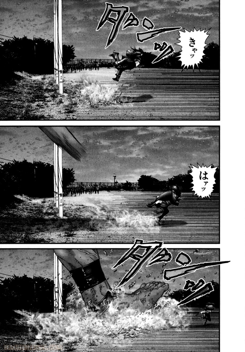 ガンツ 第28話 - Page 111