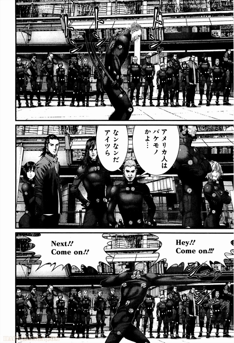 ガンツ 第36話 - Page 196