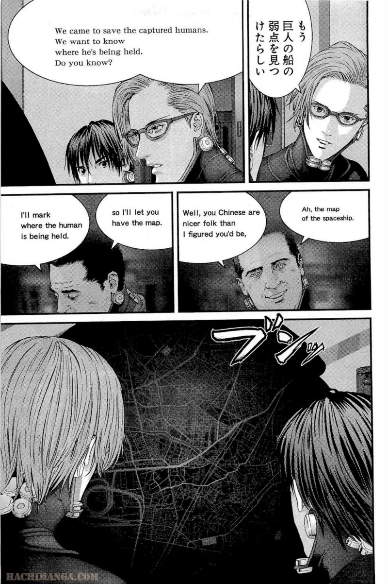 ガンツ 第31話 - Page 178