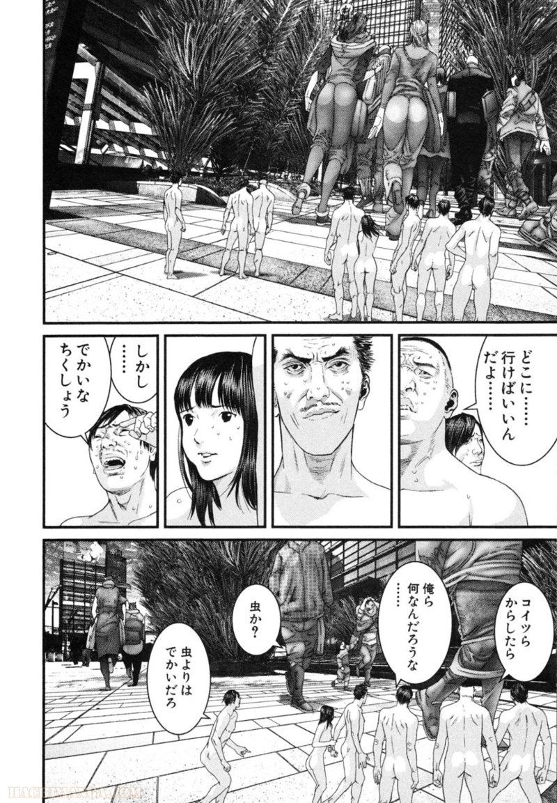 ガンツ 第30話 - Page 68