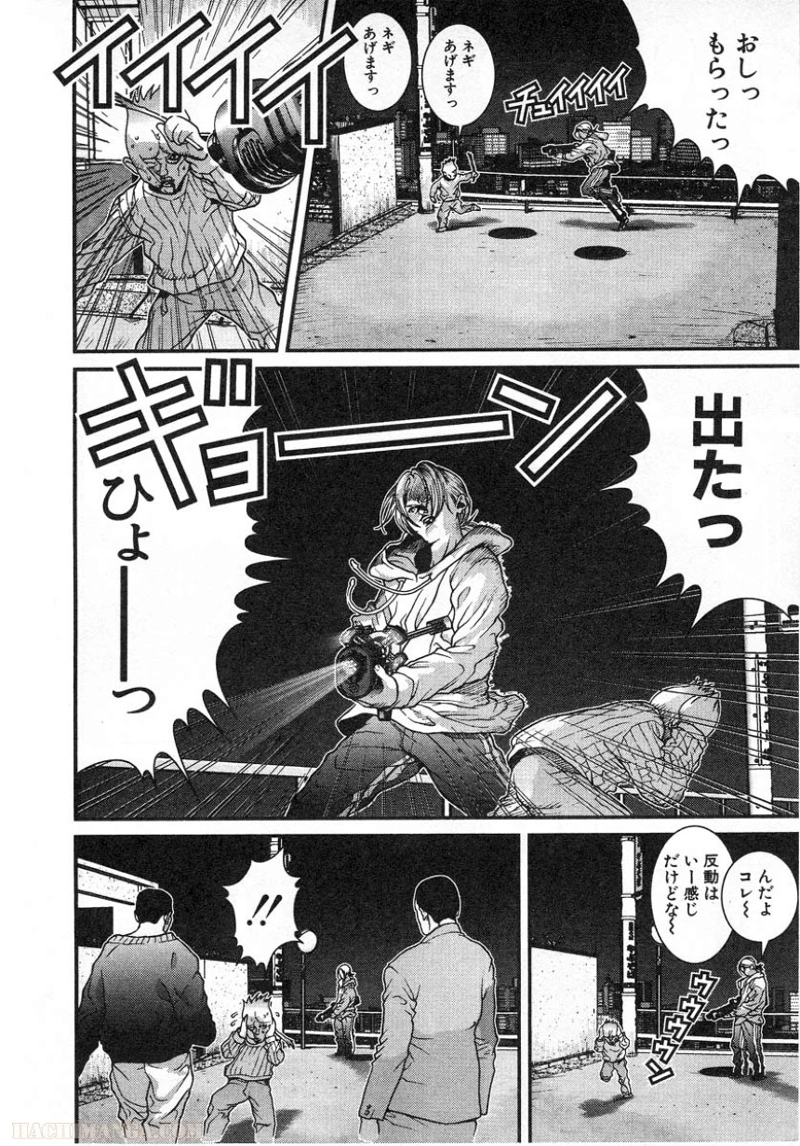 ガンツ 第1話 - Page 156