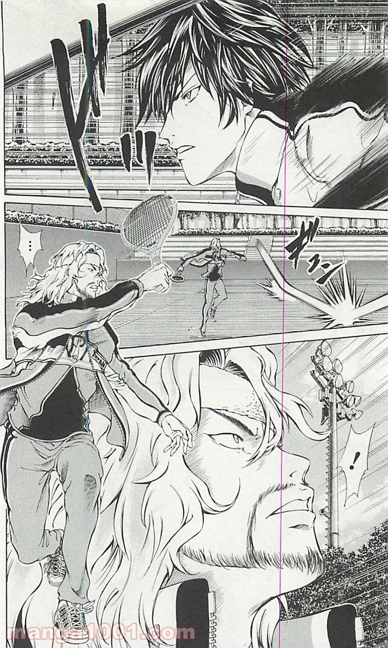 新テニスの王子様 第118話 - Page 8