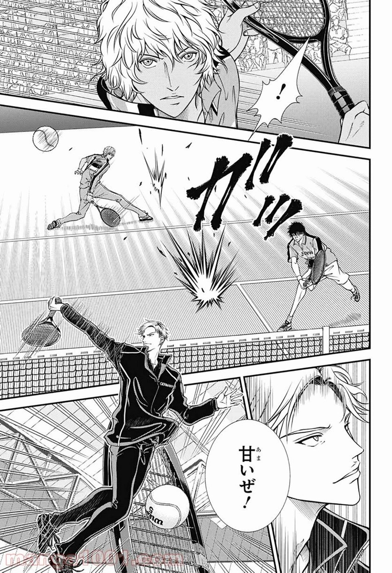 新テニスの王子様 第320話 - Page 3