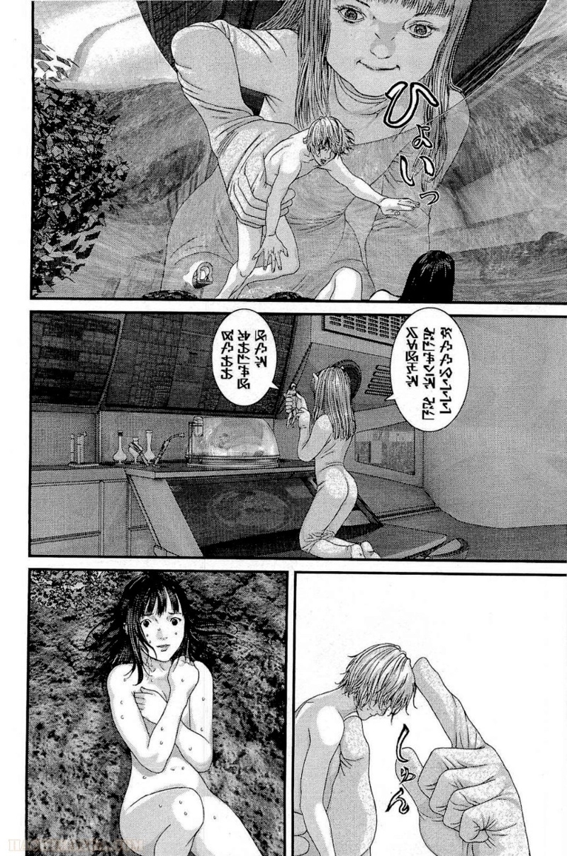 ガンツ 第31話 - Page 51