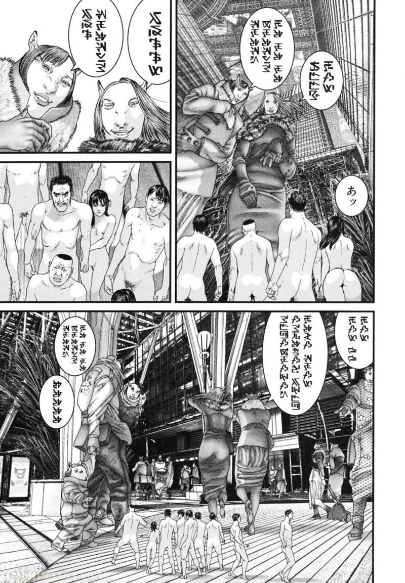 ガンツ 第30話 - Page 69