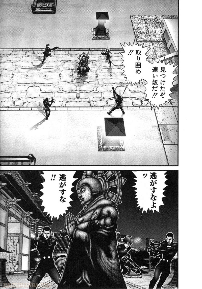 ガンツ 第7話 - Page 72