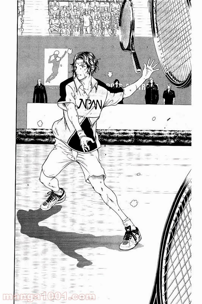 新テニスの王子様 第166話 - Page 10