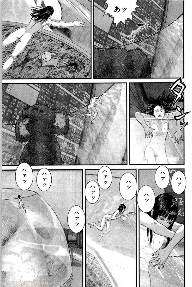 ガンツ 第31話 - Page 174