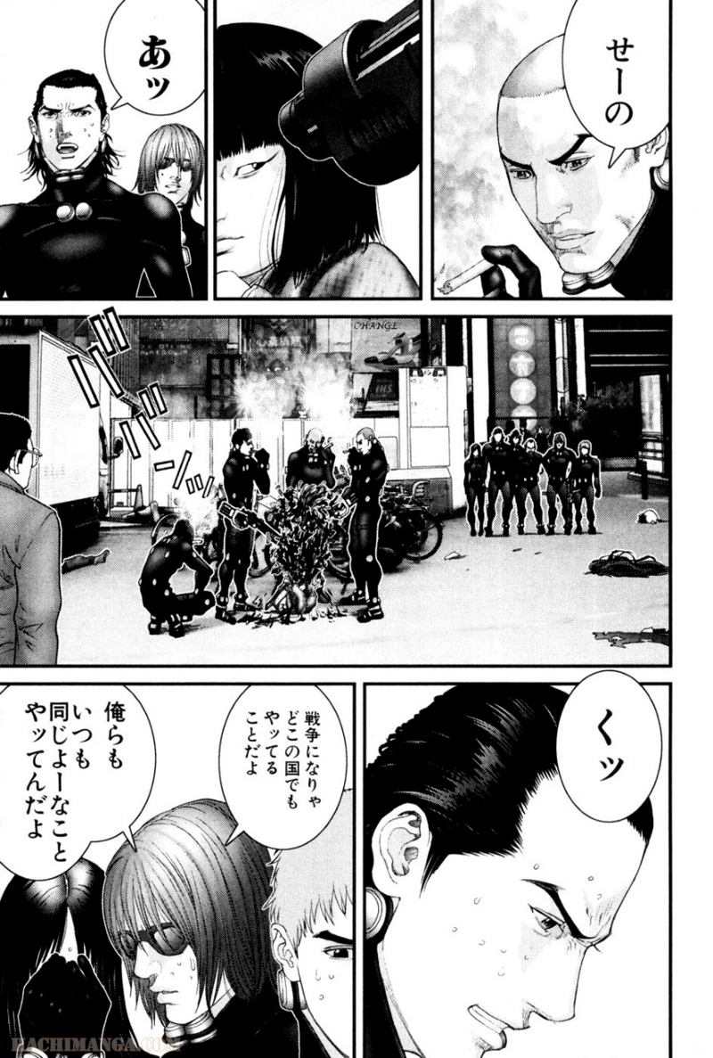 ガンツ 第21話 - Page 130