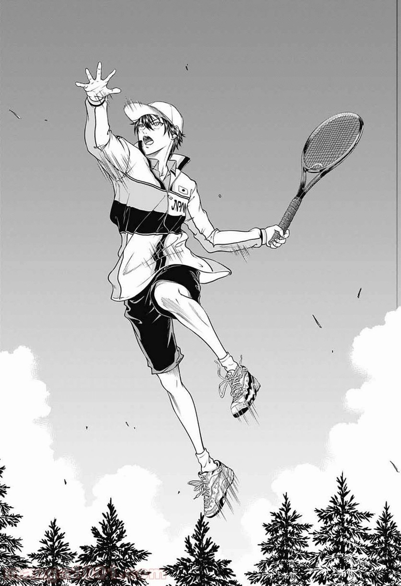 新テニスの王子様 第250話 - Page 9