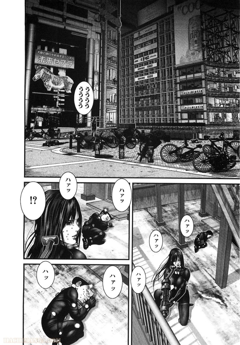ガンツ 第25話 - Page 148
