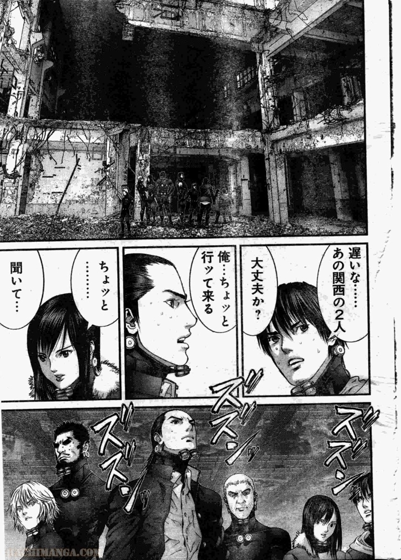 ガンツ 第32話 - Page 189