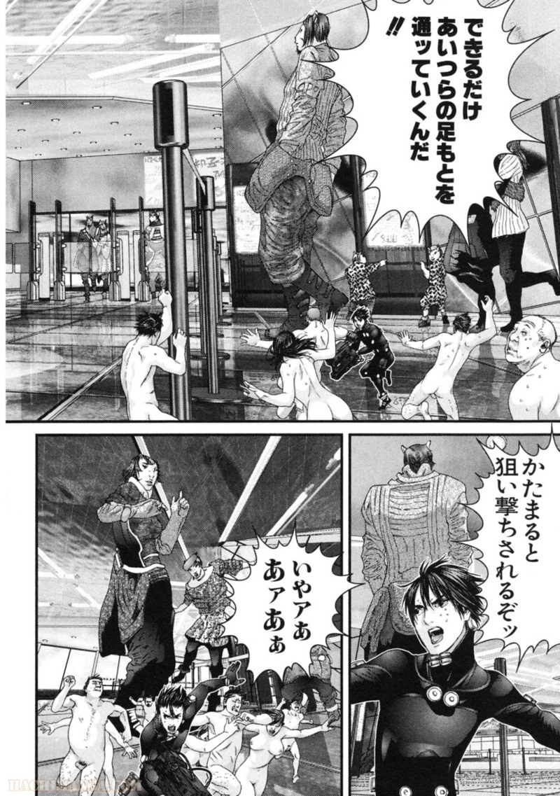 ガンツ 第30話 - Page 130