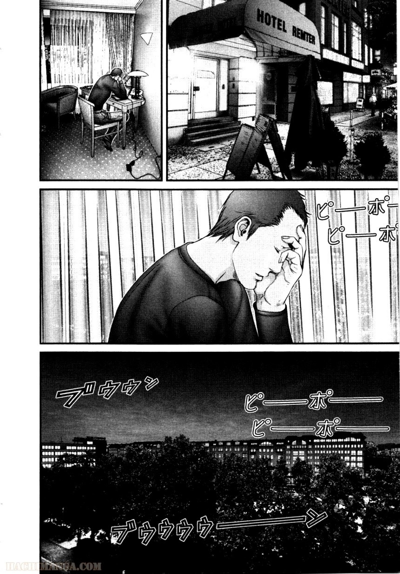 ガンツ 第27話 - Page 180