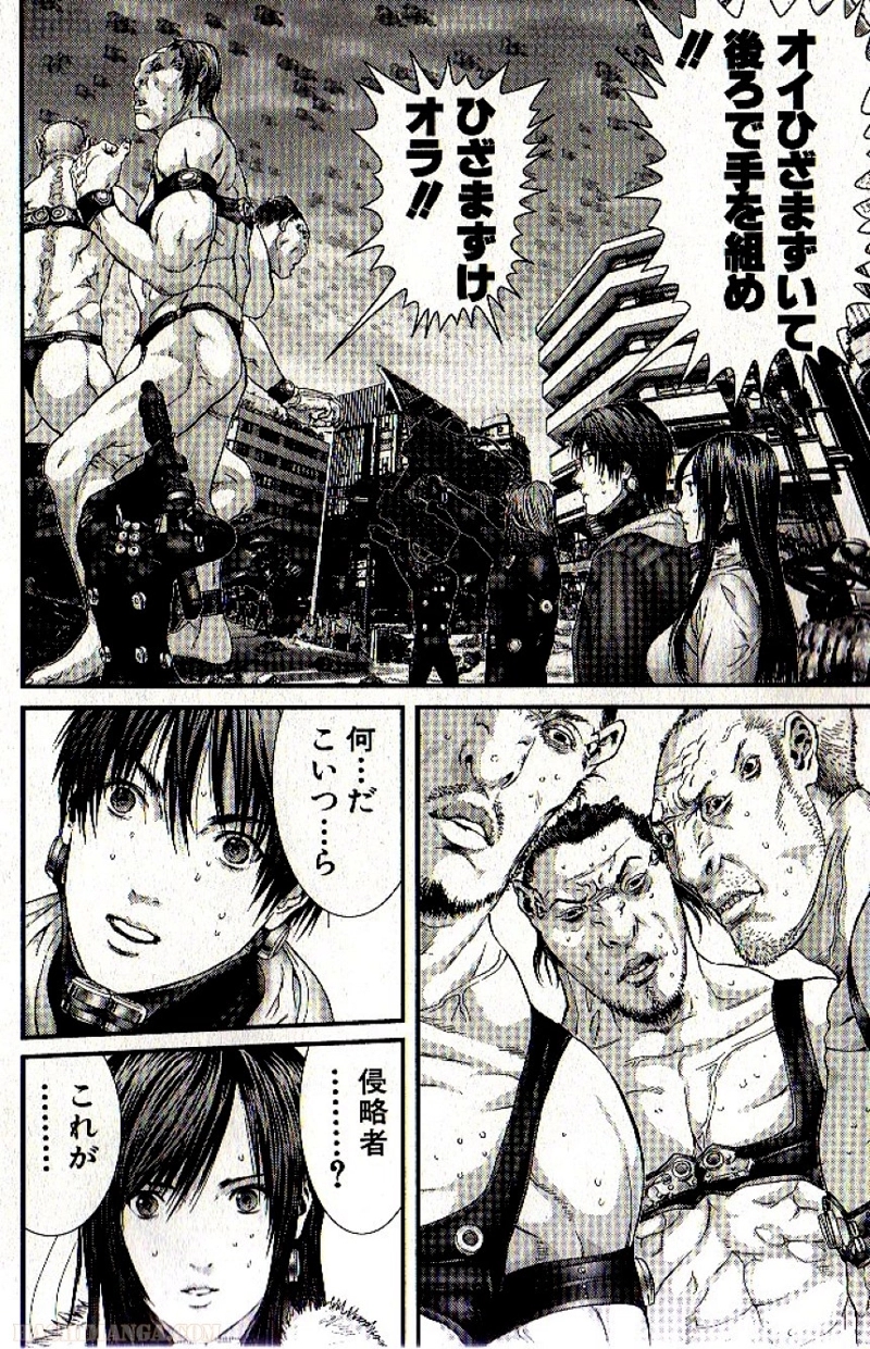ガンツ 第29話 - Page 6