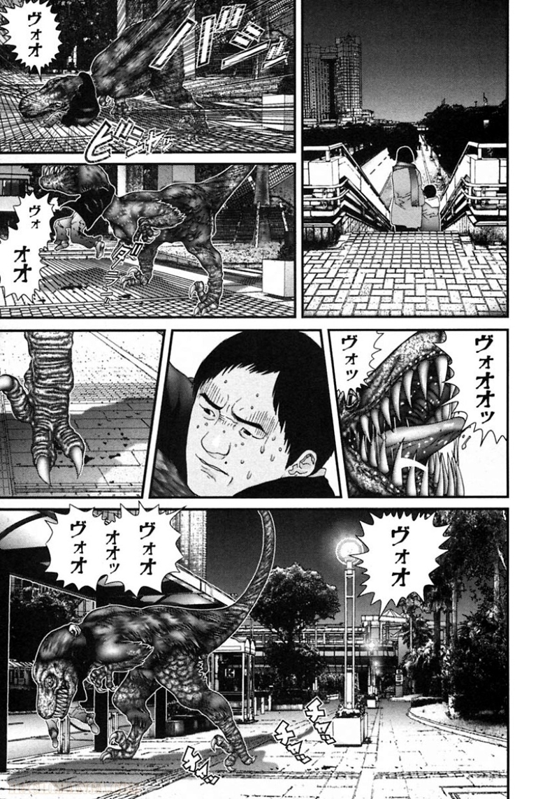 ガンツ 第13話 - Page 14