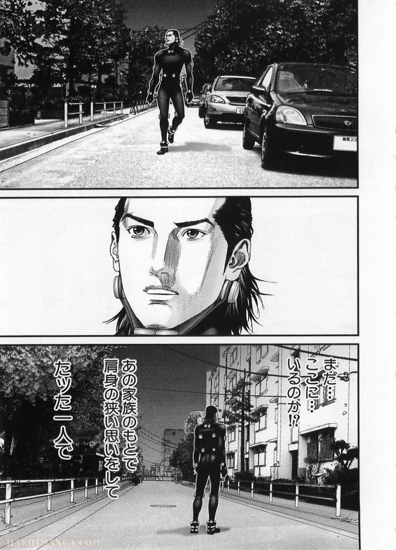 ガンツ 第19話 - Page 130