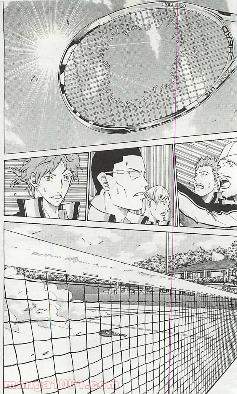 新テニスの王子様 第117話 - Page 8