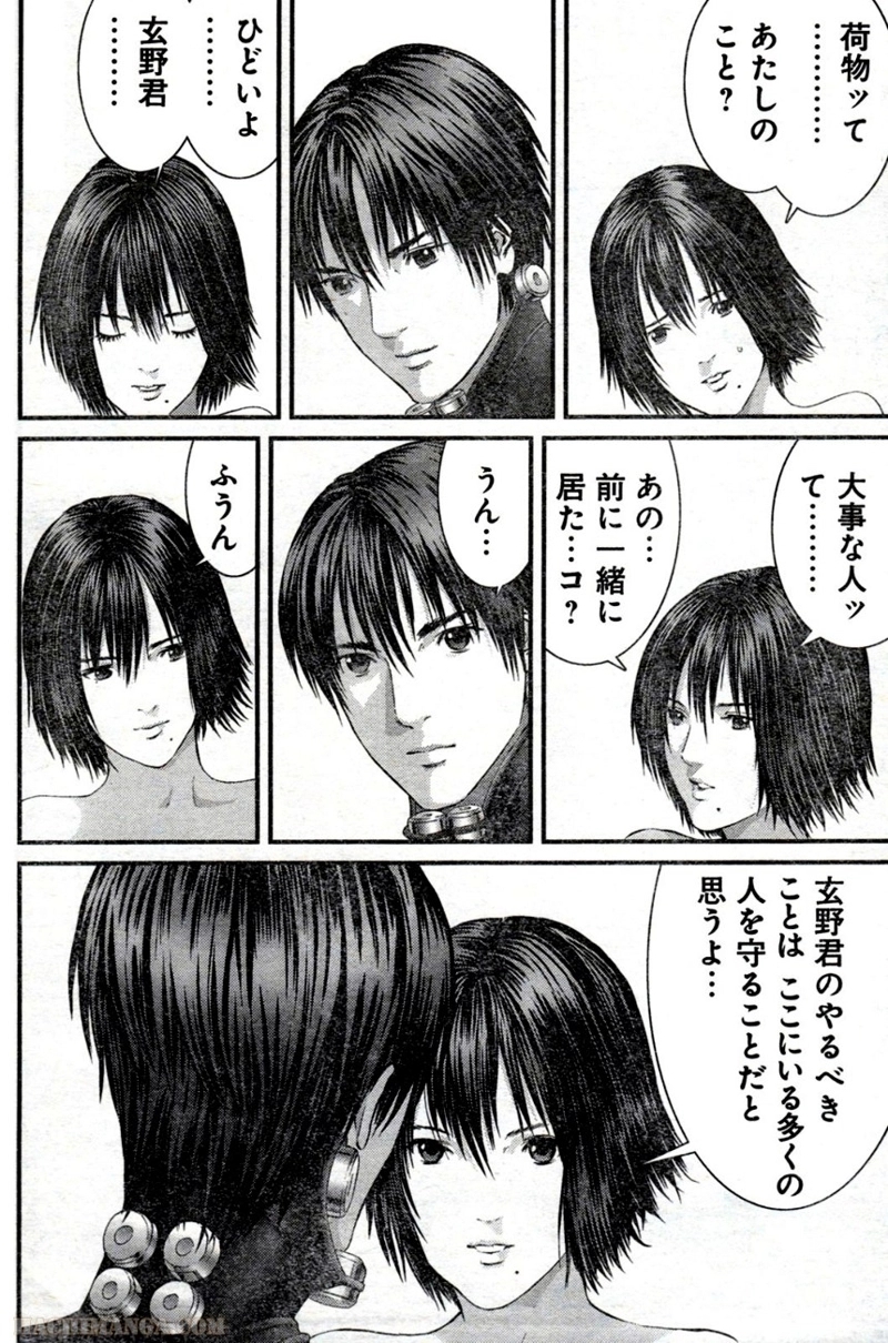 ガンツ 第32話 - Page 16