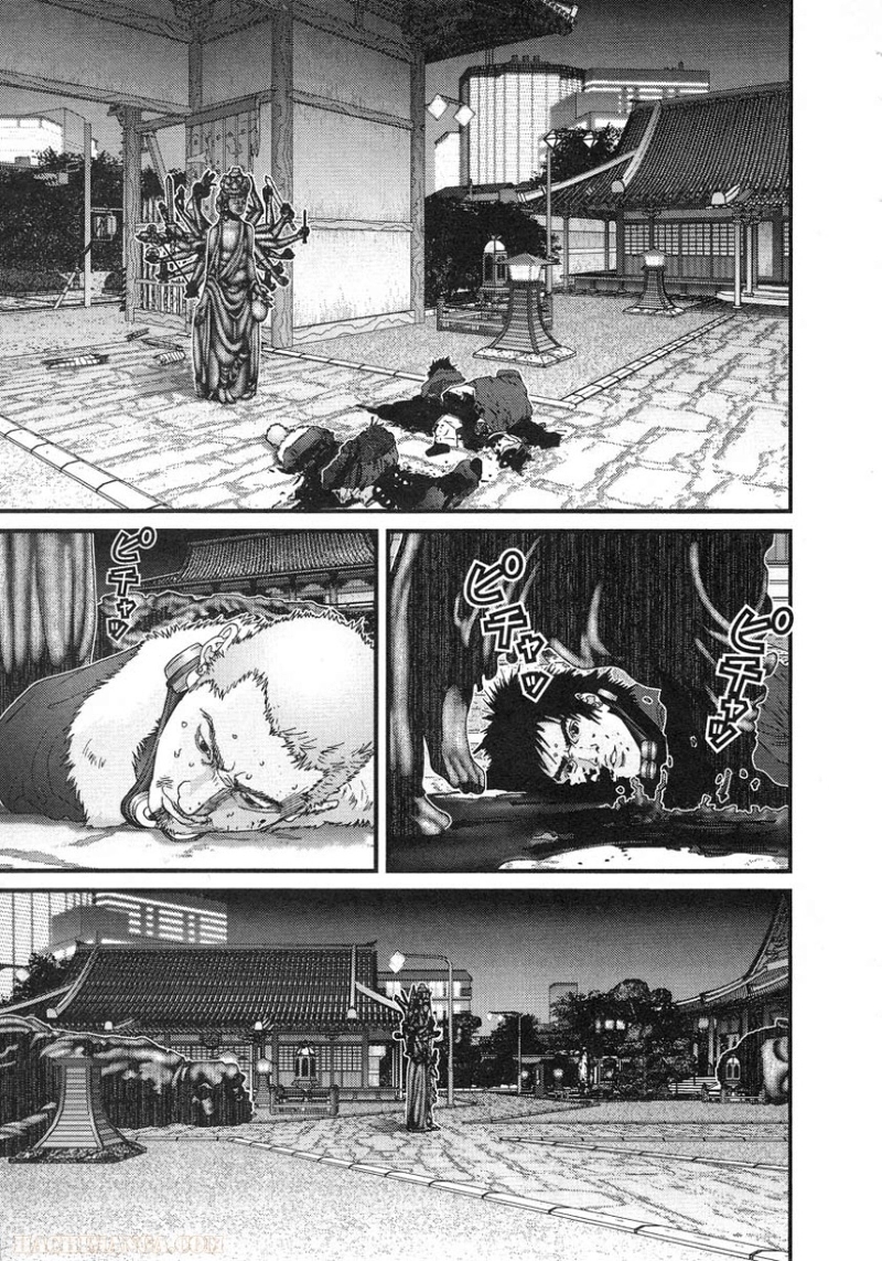 ガンツ 第7話 - Page 192