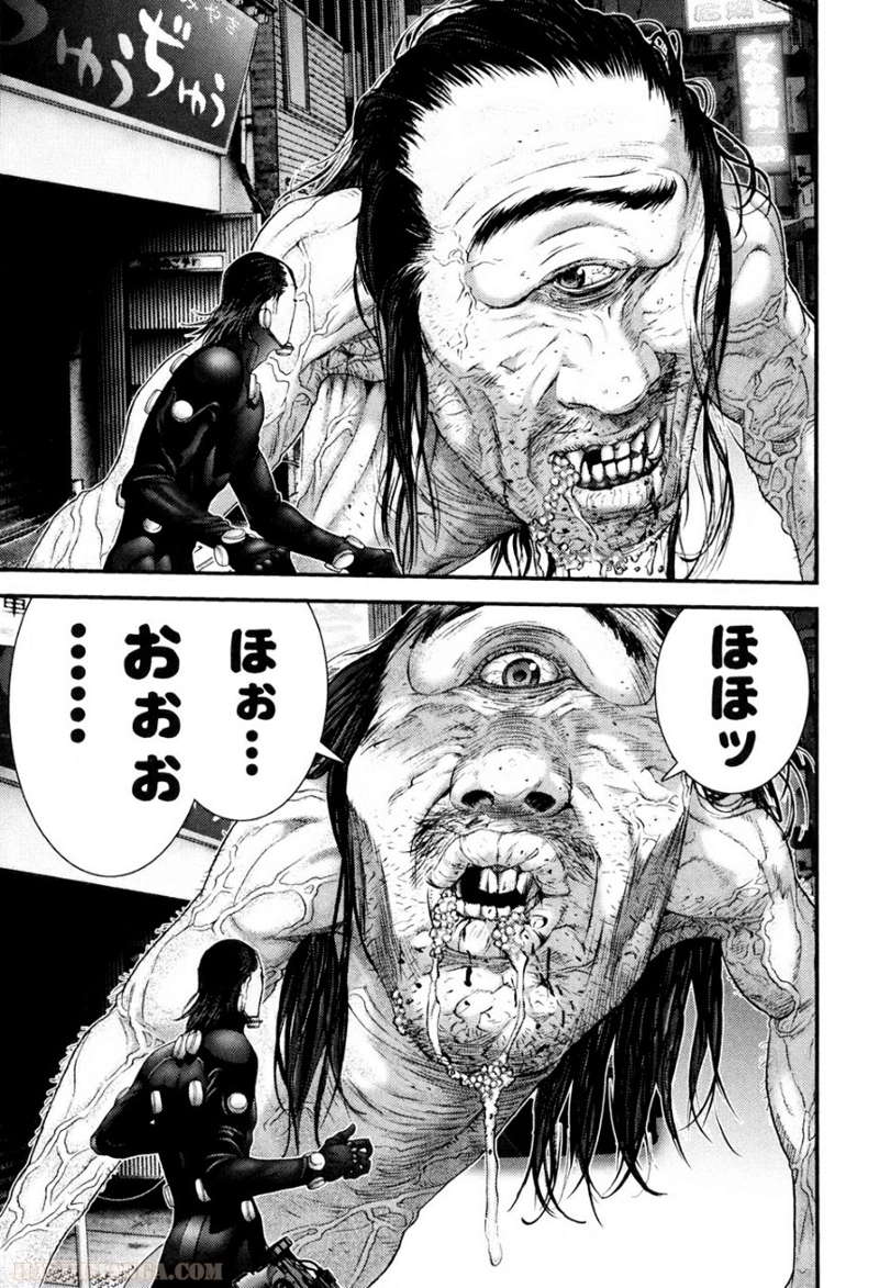 ガンツ 第22話 - Page 8