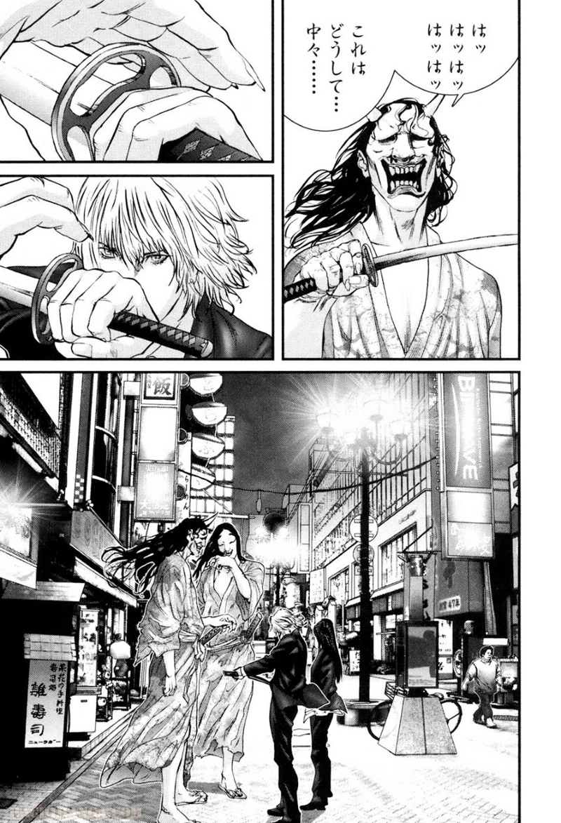 ガンツ 第22話 - Page 104