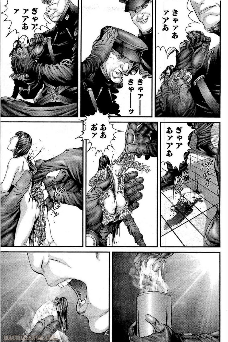 ガンツ 第31話 - Page 35