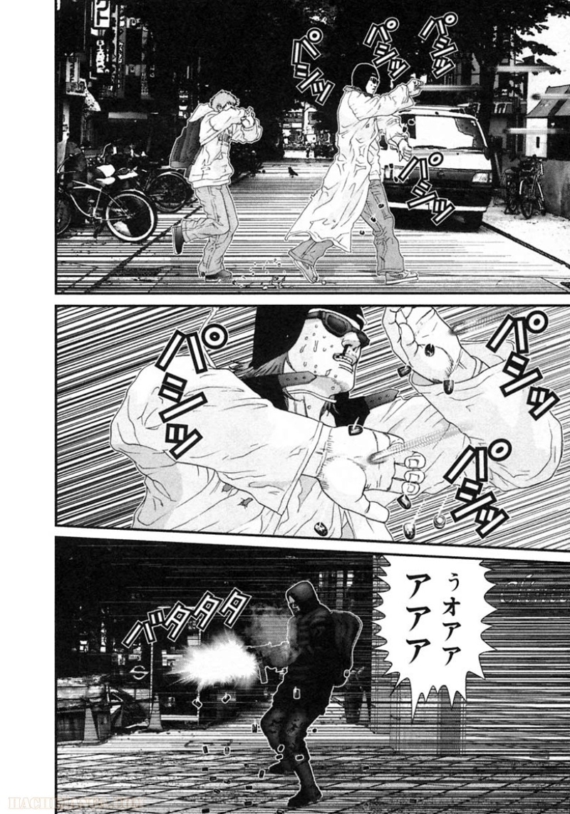 ガンツ 第11話 - Page 186