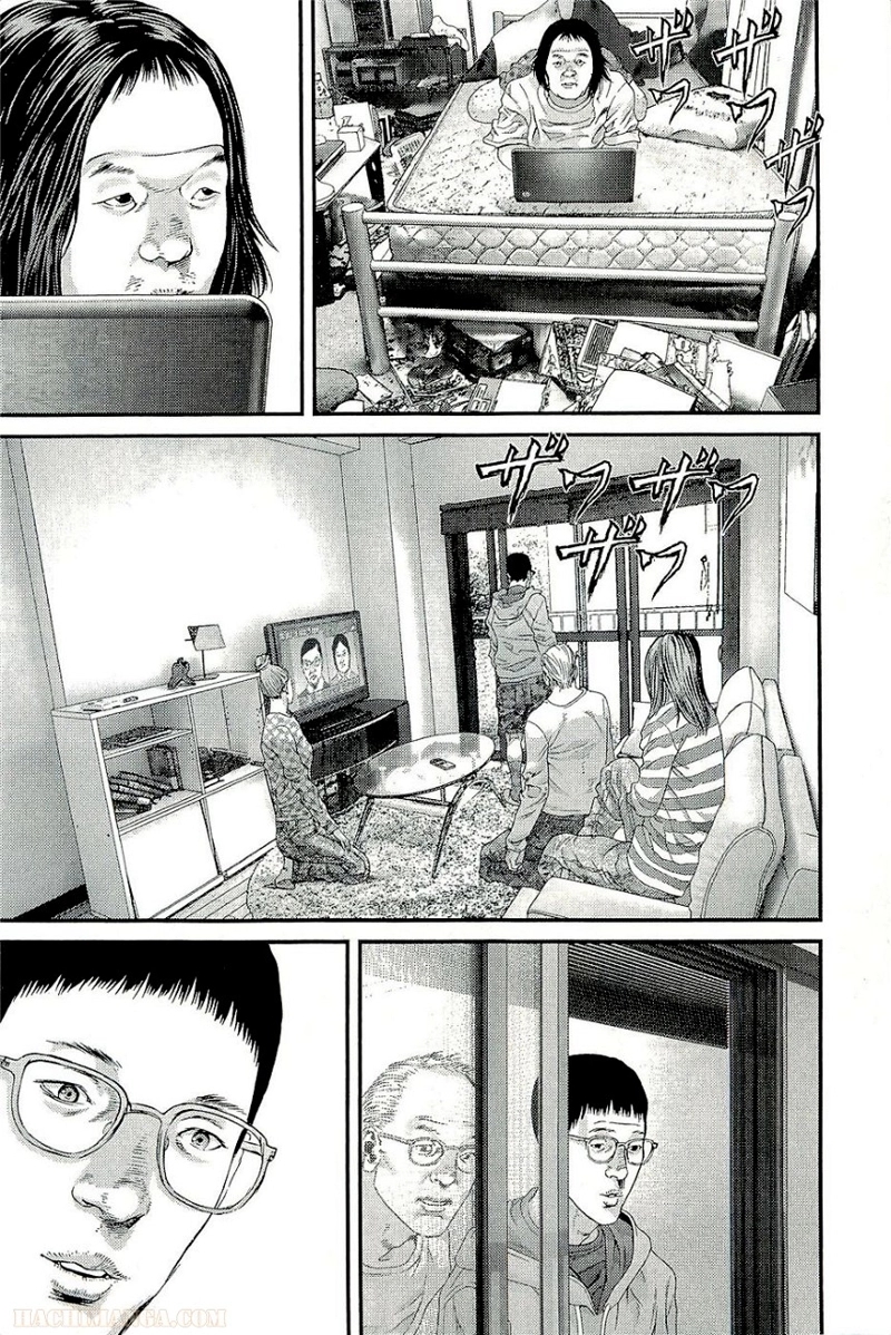 ガンツ 第34話 - Page 64