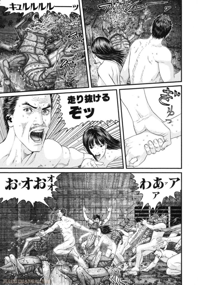 ガンツ 第30話 - Page 57