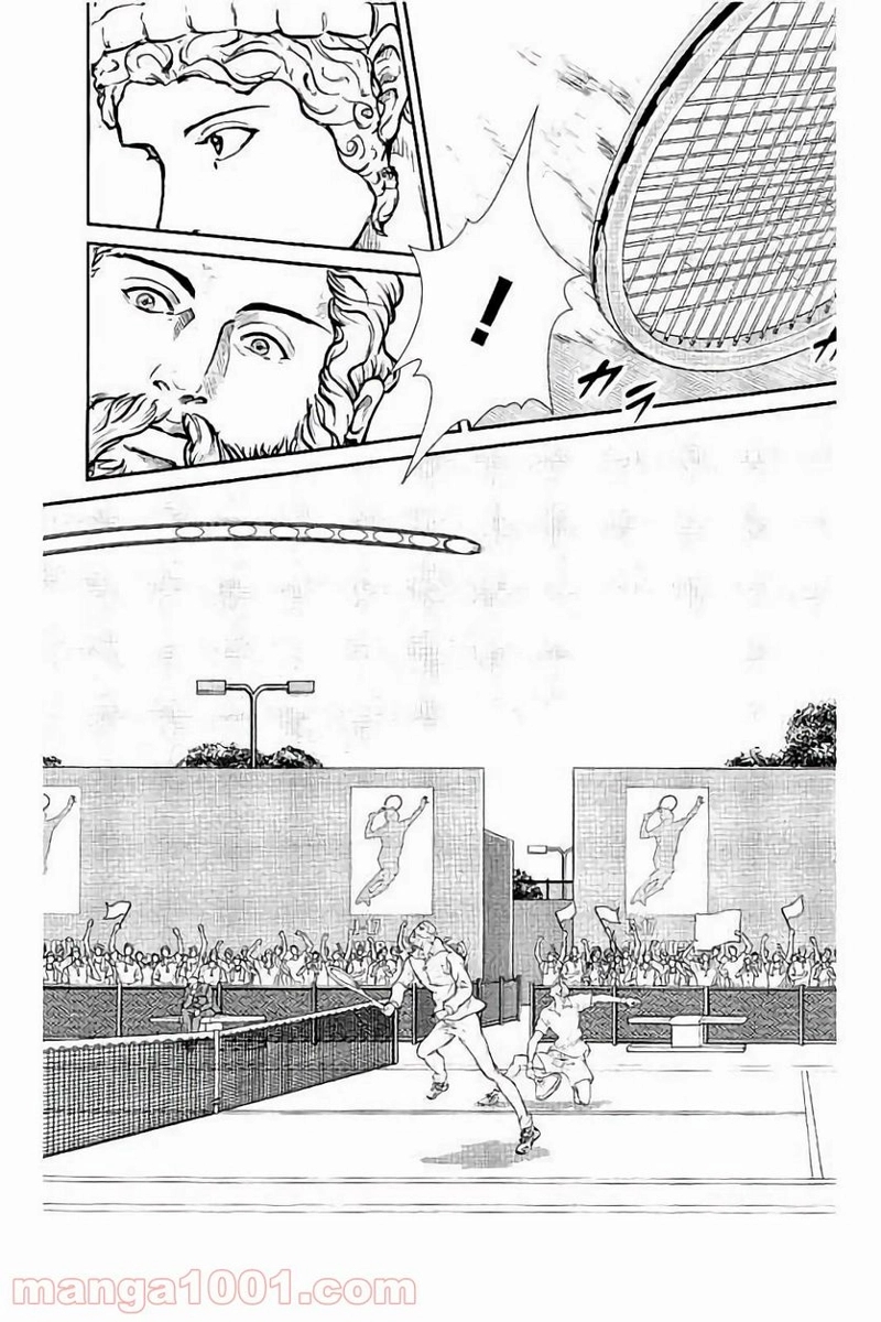 新テニスの王子様 第180話 - Page 9