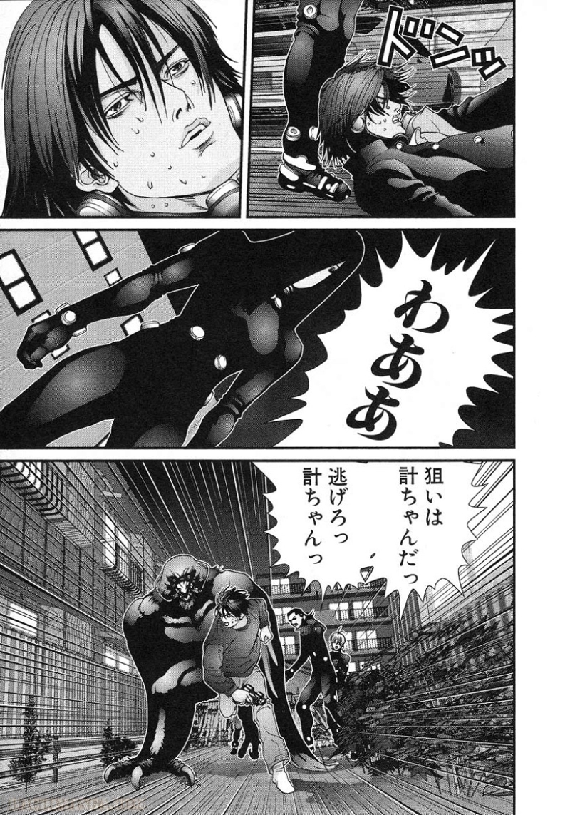 ガンツ 第5話 - Page 86