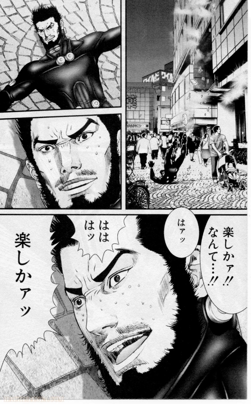 ガンツ 第18話 - Page 40