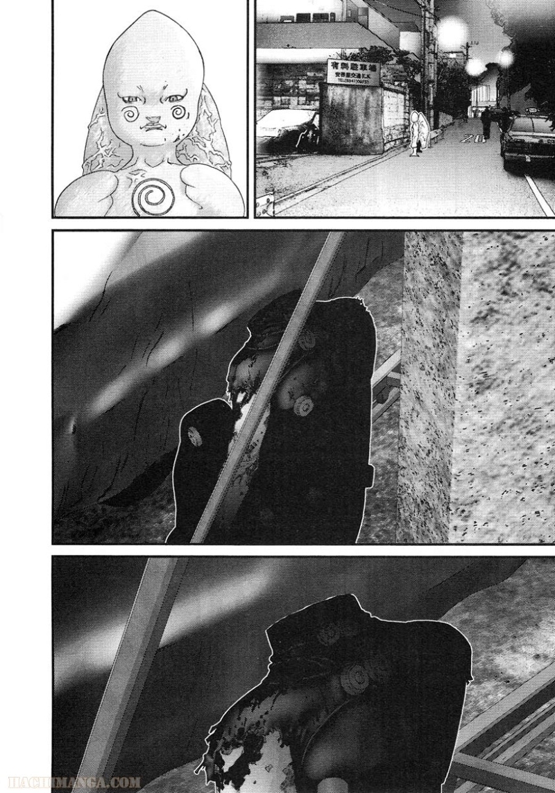 ガンツ 第9話 - Page 107