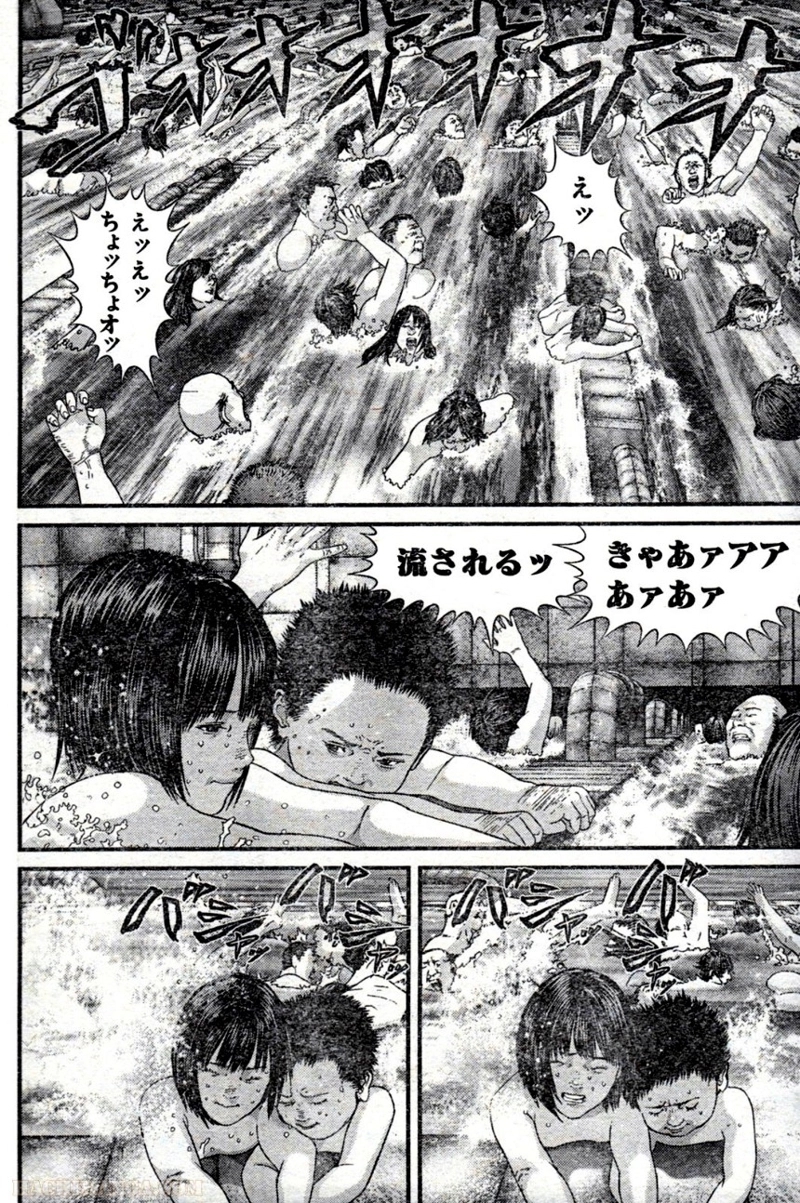 ガンツ 第32話 - Page 6