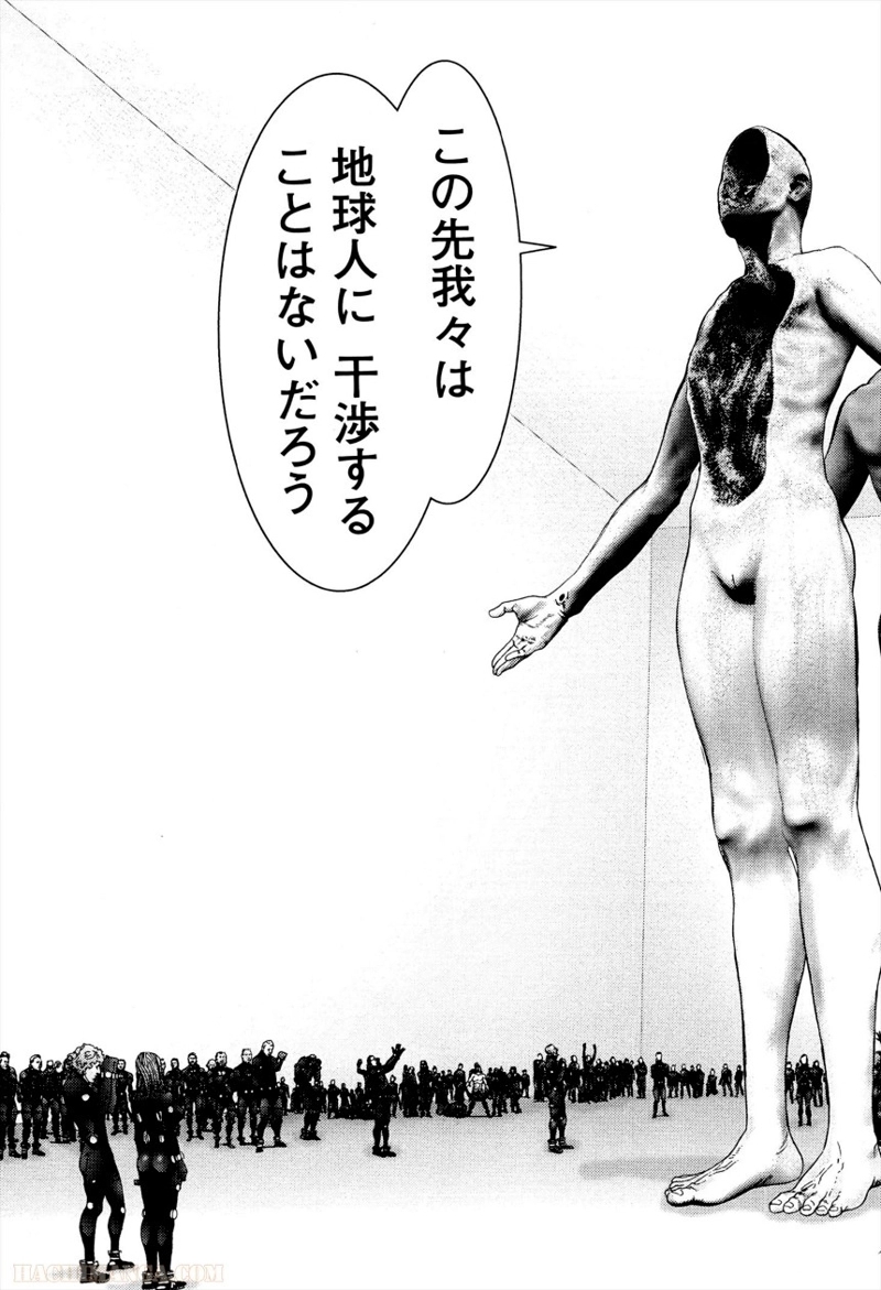 ガンツ 第36話 - Page 123