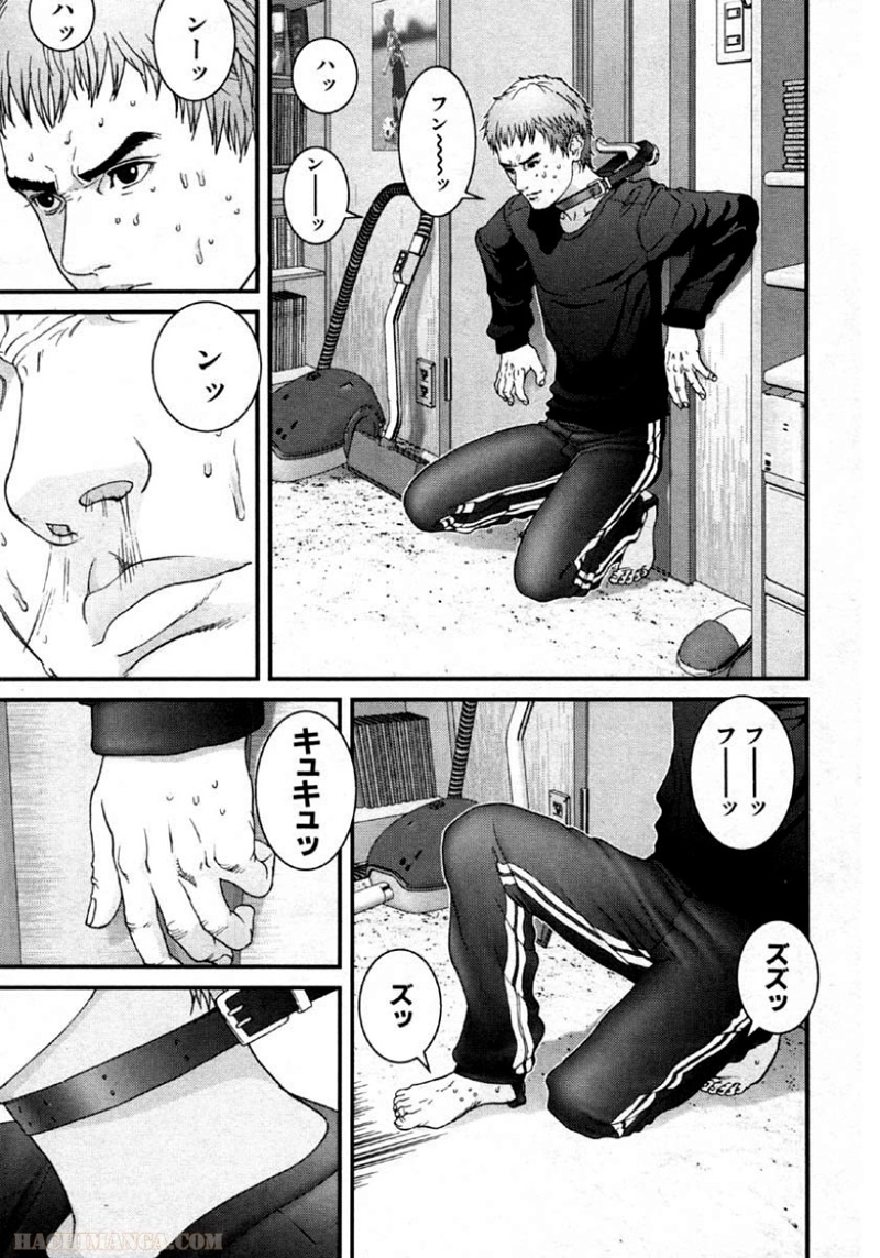 ガンツ 第10話 - Page 42