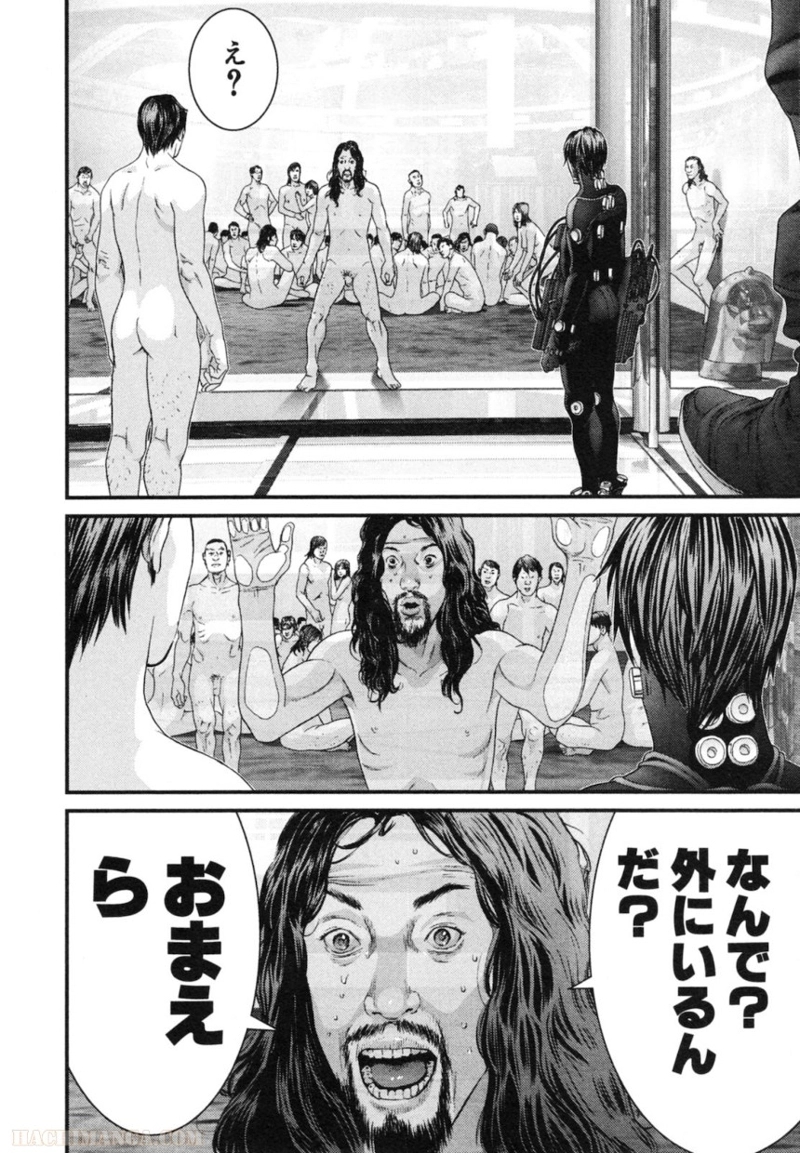 ガンツ 第30話 - Page 140