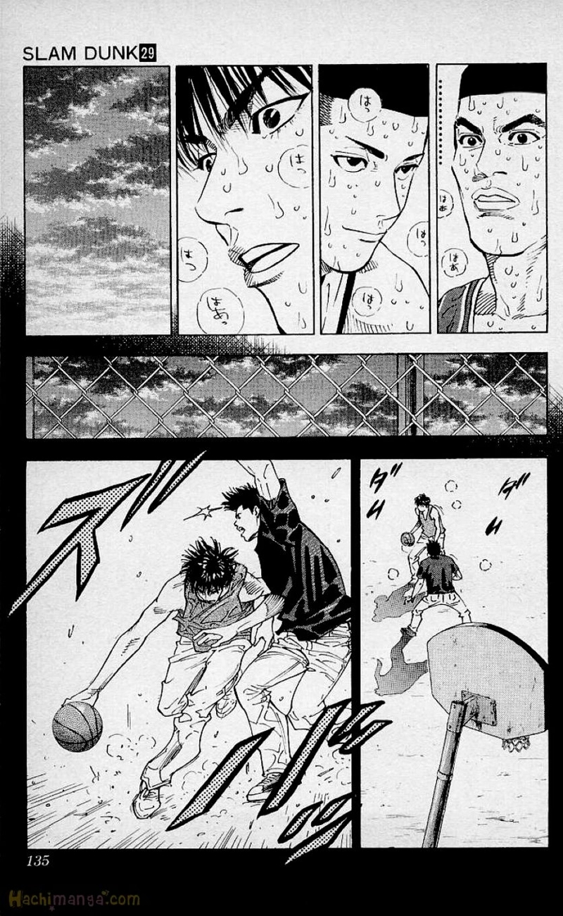 スラム　ダンク 第29話 - Page 134