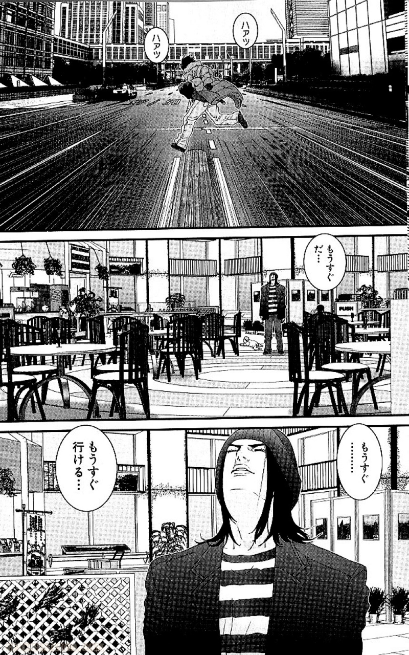 ガンツ 第12話 - Page 36