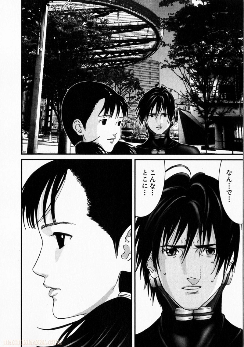 ガンツ 第15話 - Page 107