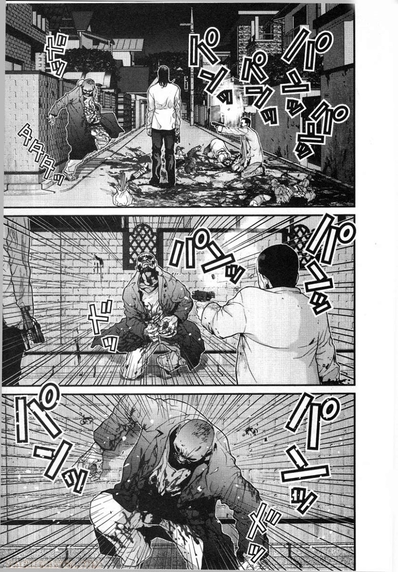 ガンツ 第2話 - Page 17