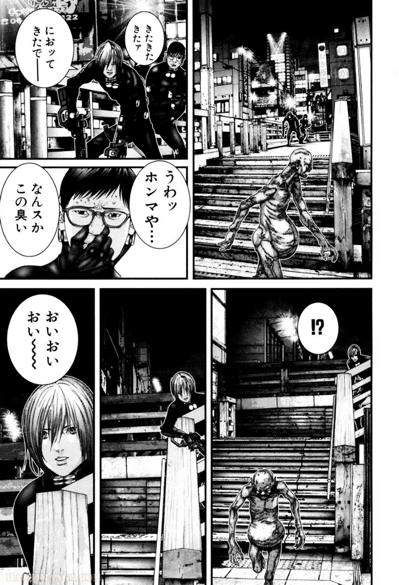 ガンツ 第22話 - Page 165