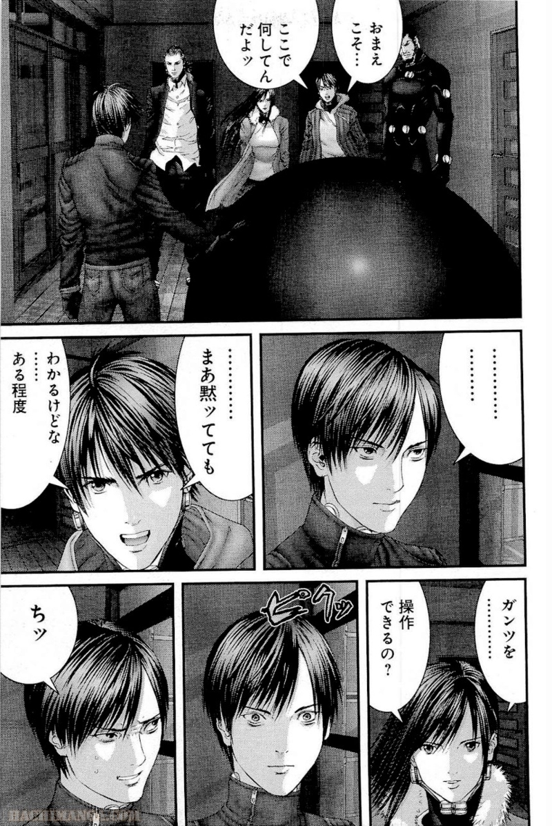 ガンツ 第31話 - Page 56