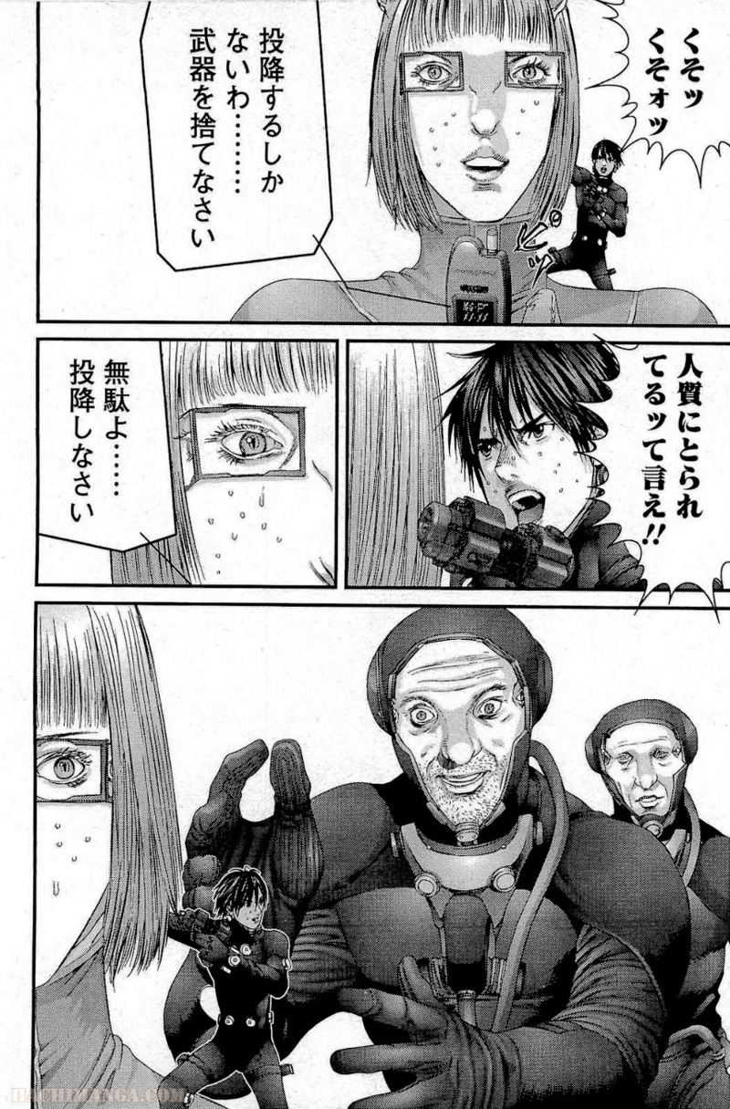 ガンツ 第31話 - Page 111