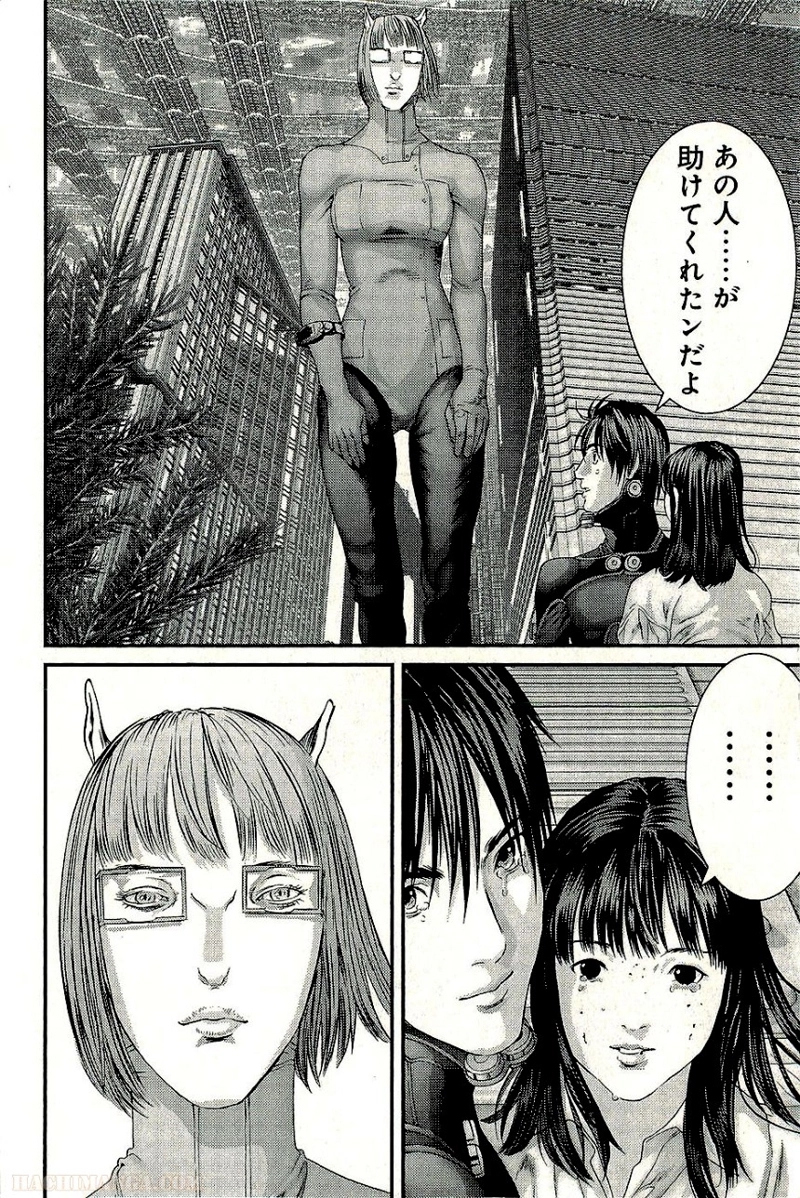 ガンツ 第34話 - Page 9